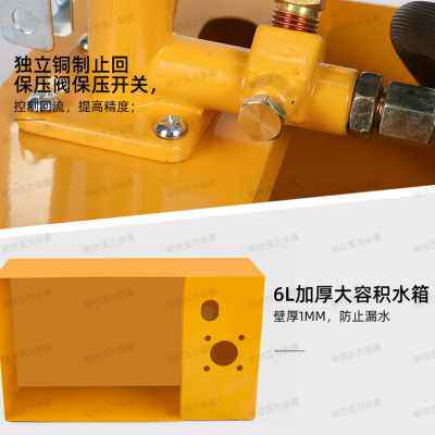 现货新新销手动试压泵打压机ppr水管打压器家用管路水压检漏仪压