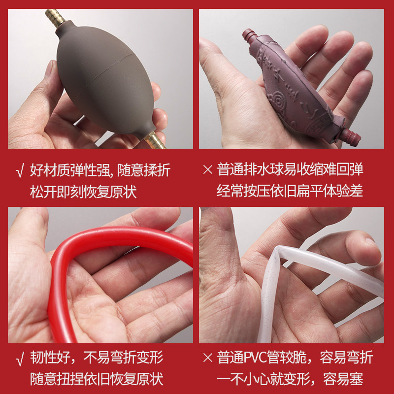 热销茶盘排水管带吸水球铜硅胶y下水管茶具配件茶台出水管防冻防