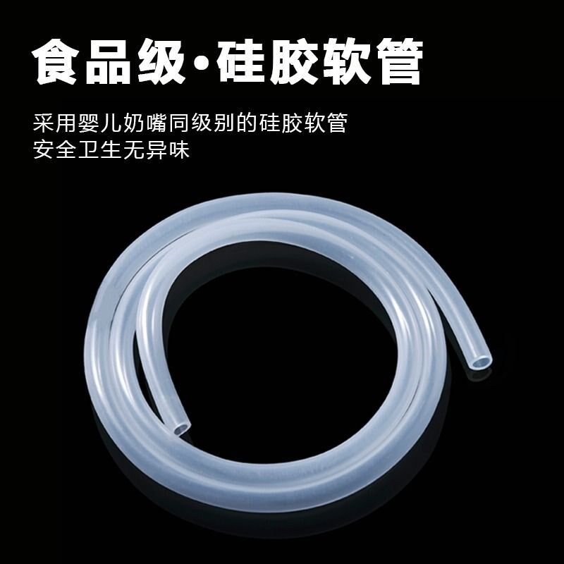 热销桶装水防尘塞纯净水桶防尘y盖过滤茶具抽水管接触级硅胶管吸