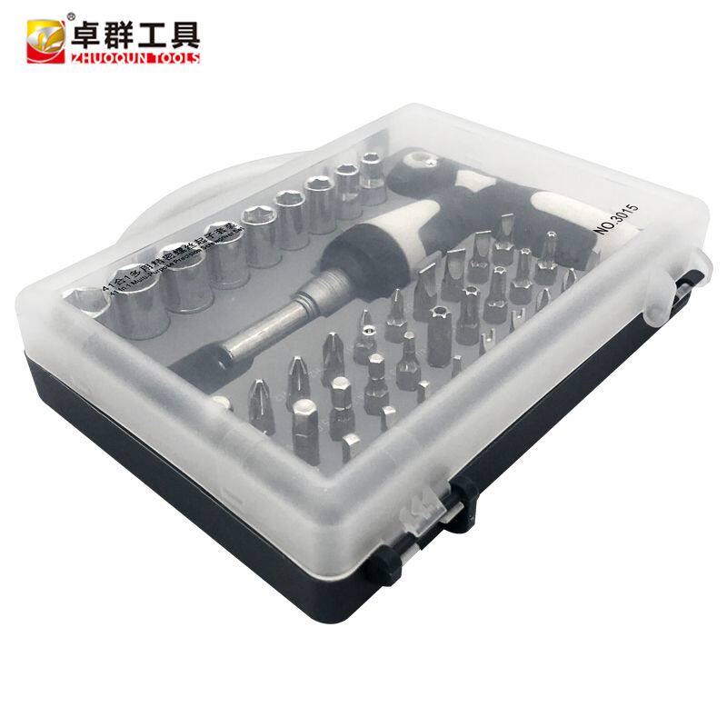 热销铬钒钢T型手柄可伸缩多功能棘轮H螺丝刀套装批头套筒套组维修