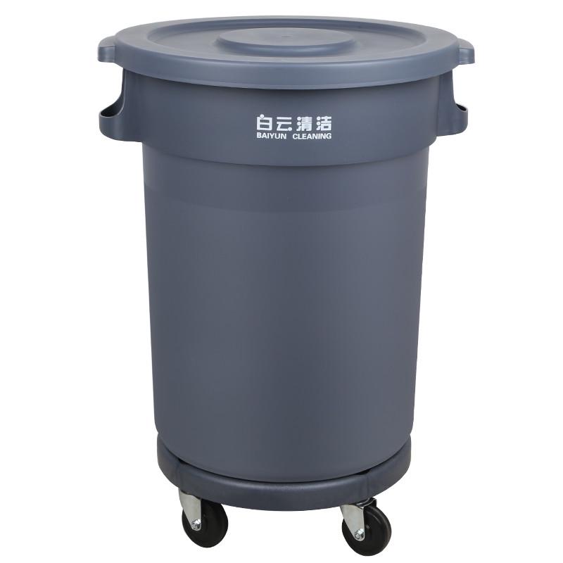 热销白云工业大号垃圾桶物业环卫户外圆形垃圾箱酒店厨房有盖收纳
