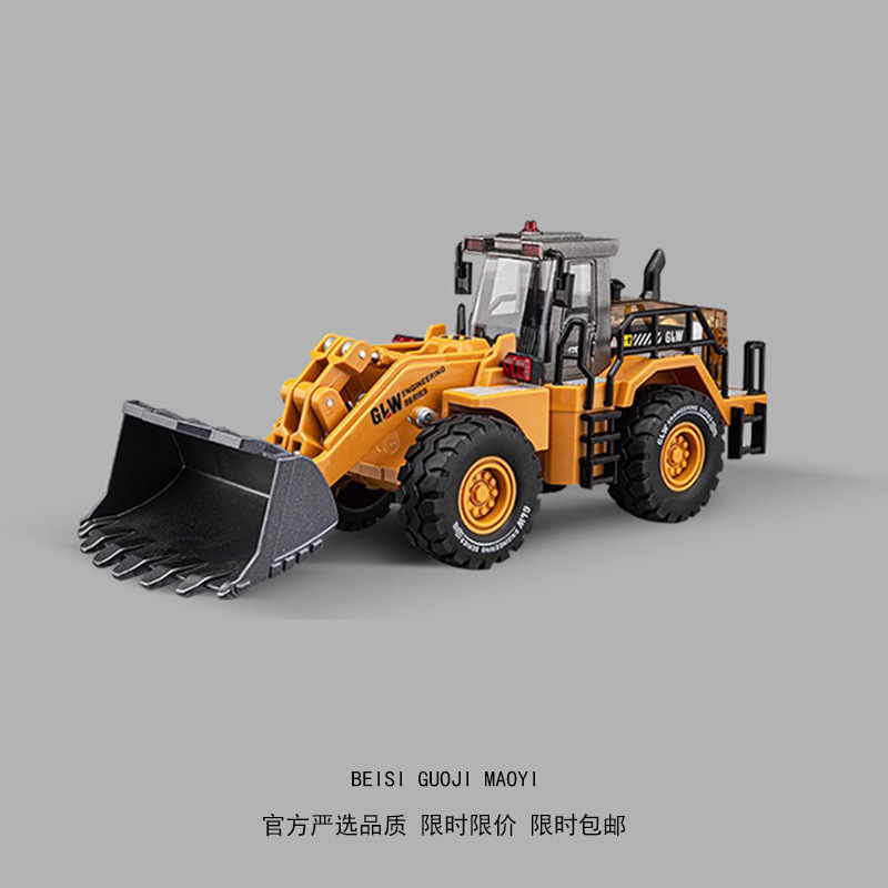 严选超大号合金推土机玩具工程车