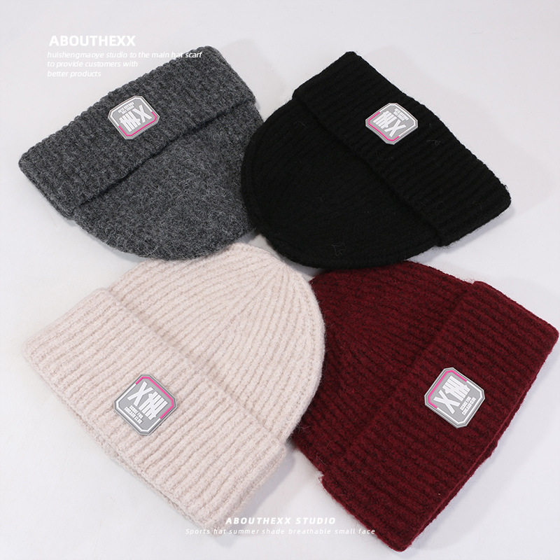秋冬帽子女保暖针织帽韩版时尚百搭学生户外防寒毛线帽日系冷帽男