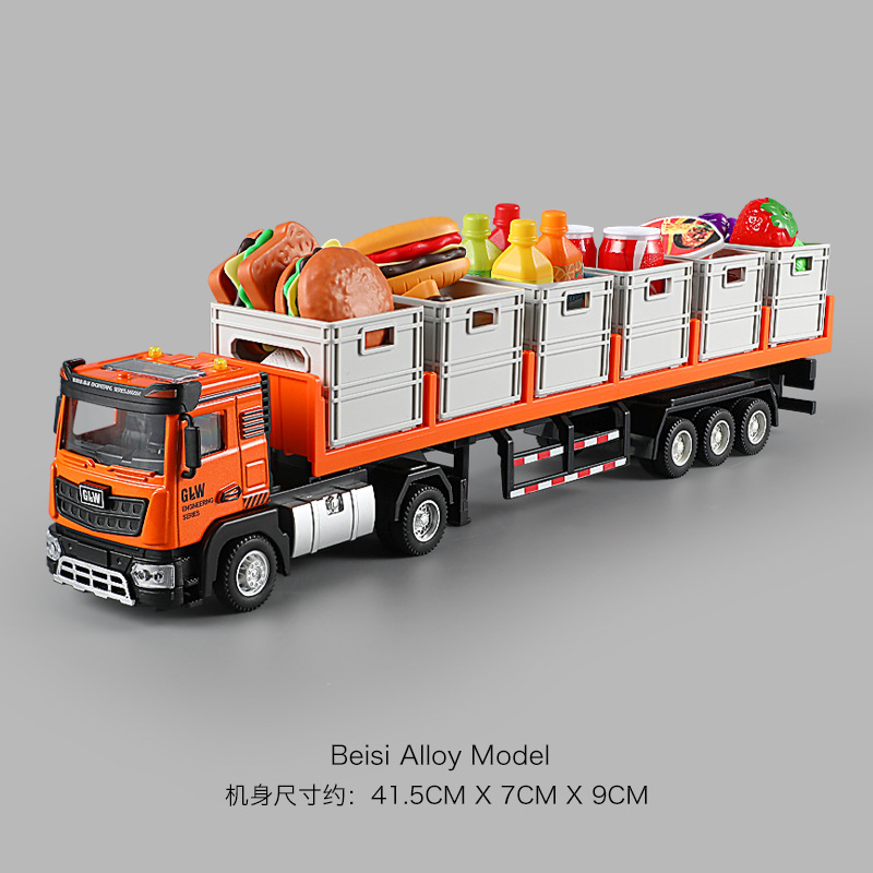 合金运输卡车玩具儿童仿真拖车