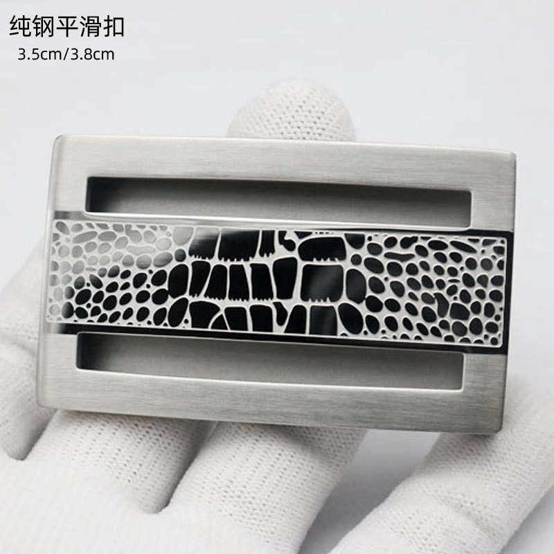 日本品质男士不锈钢皮带扣头男款板式腰带扣头平滑扣皮带头腰带头