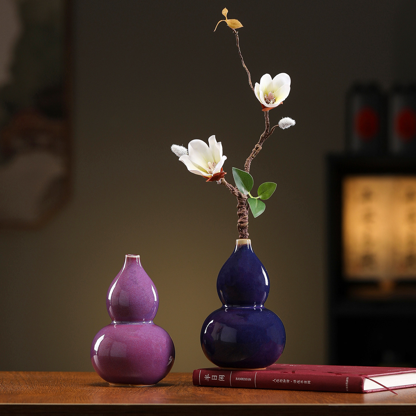 钧瓷葫芦摆件窑变陶瓷花瓶花插家居客厅玄关桌面中式高档装饰摆设