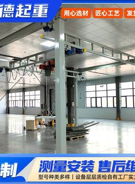 供应KBK轨道起重机0.5吨1吨轨道柔性吊车间厂房小型悬挂KBK起重机