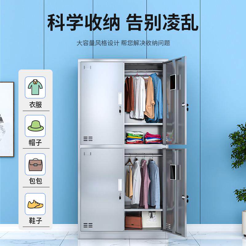 不锈钢更衣柜无尘车间员工储物柜食堂餐具柜多门碗柜多格鞋柜制作