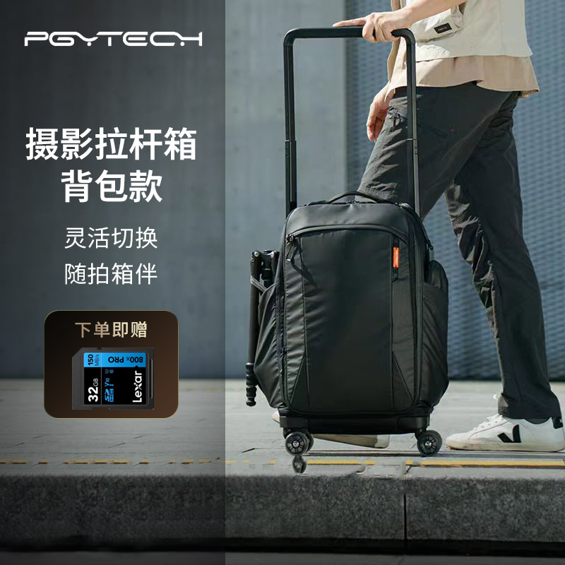 蒲公英官方正品順豐發貨假一罰十