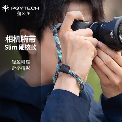 PGYTECH相机腕带蒲公英相机手绳腕带相机快拆腕带运动相机腕带