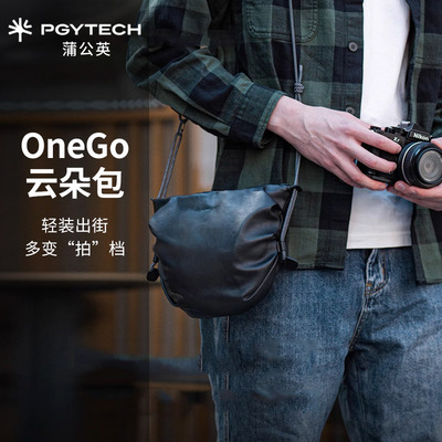 诚意客户联系掌柜领惊喜券蒲公英