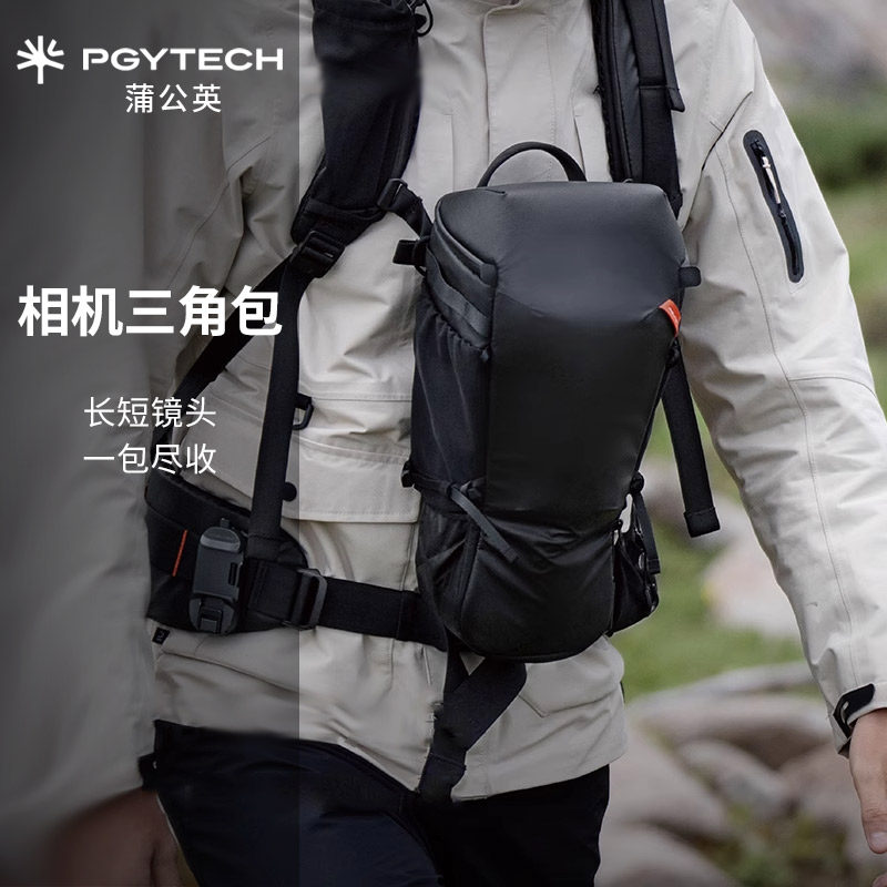 PGYTECH相机三角包单反摄影包单肩斜挎包腰包富士/索尼/佳能/尼康