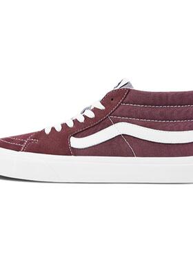 Vans Sk8-Mid 中帮复古板鞋 男女同款 深紫色
