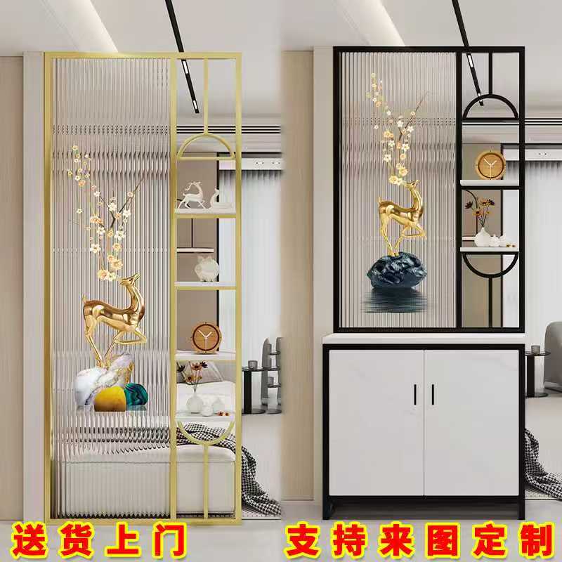 艺术画客厅长虹玻璃屏风隔断柜简约现代轻奢金属装饰架入户门玄关
