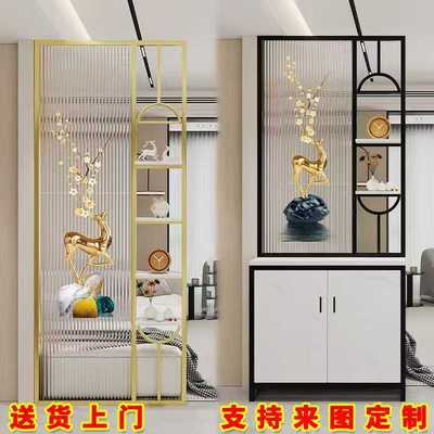 艺术画客厅长虹玻璃屏风隔断柜简约现代轻奢金属装饰架入户门玄关