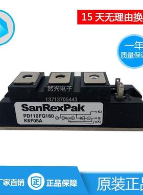 PD110FG160PD130FG160PD110F-160PD90FG160PD70F-80PD55F-12