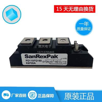 PD110FG160PD130FG160PD110F-160PD90FG160PD70F-80PD55F-12