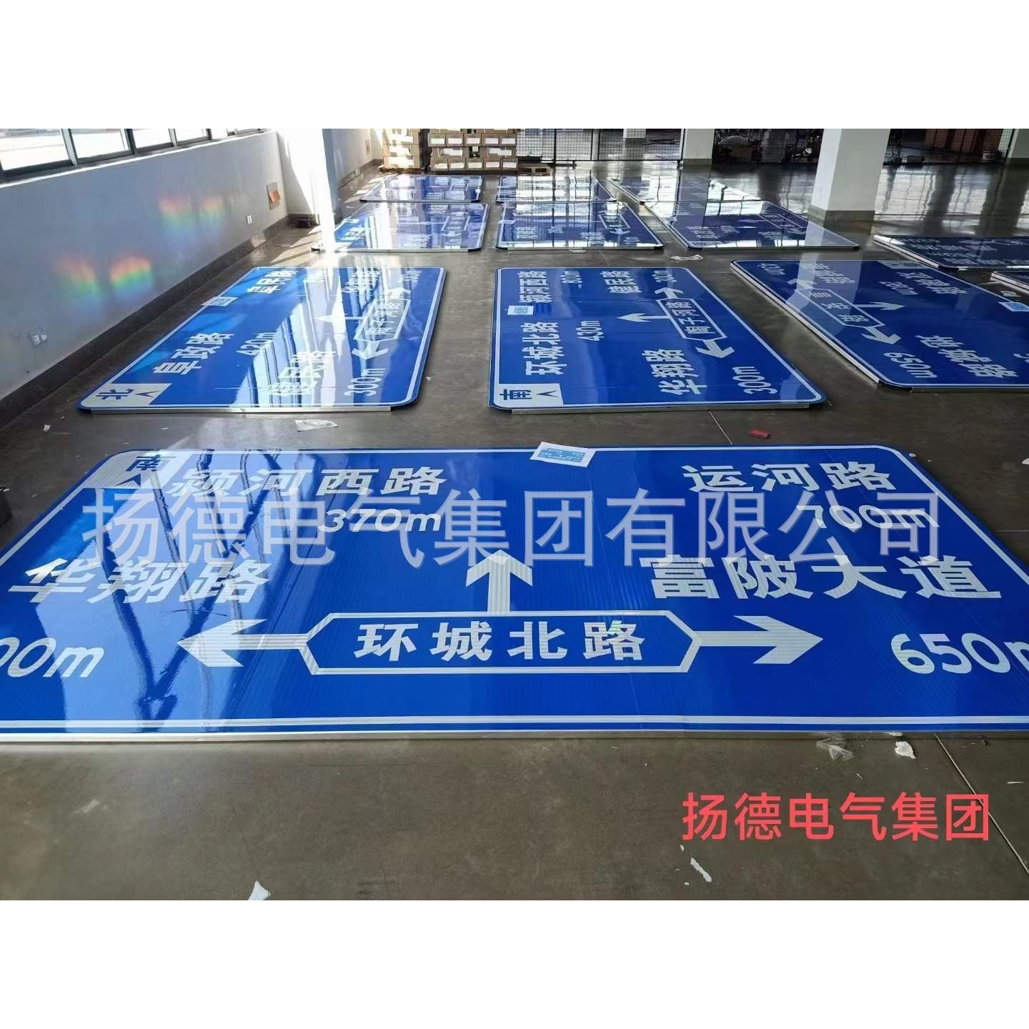 交通信号标志牌杆生产 铝制反光膜