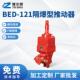 BEd 121系列隔爆型推动器BEd 80系列矿用隔爆型推动器