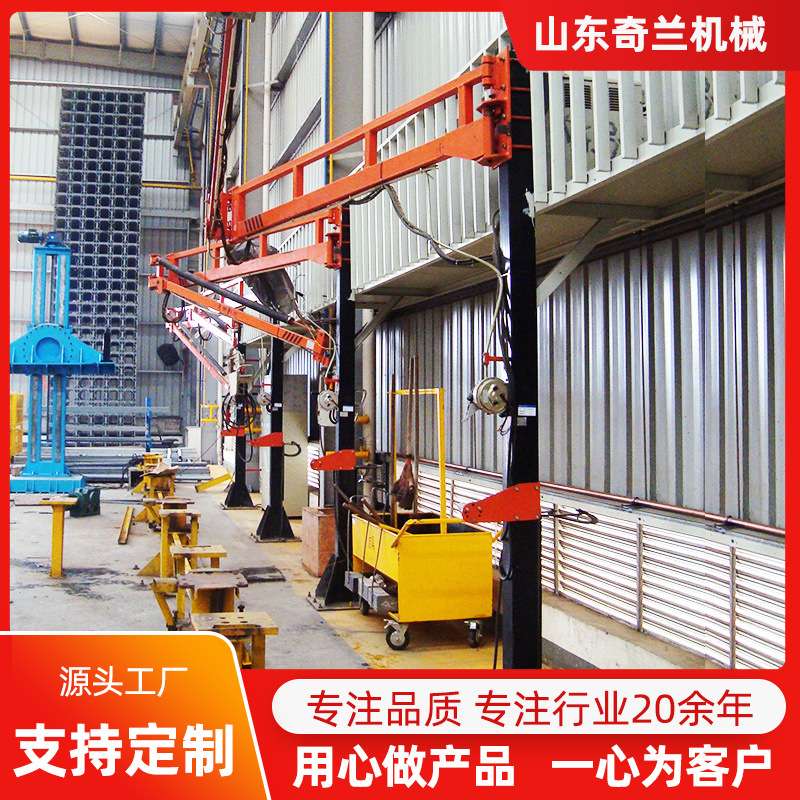 SPT-505型弹簧自平衡式焊接悬臂架5米双节臂梯形焊接送丝机悬臂架