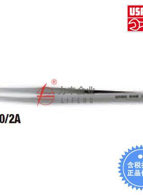 [含税]USAG乌沙克镊子040/2A