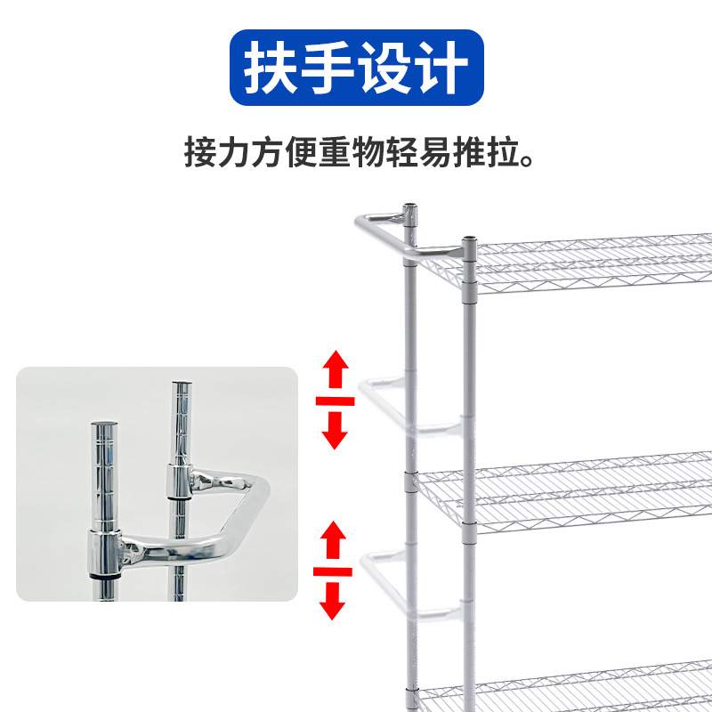 电商拣货车推车工厂仓库分拣车配周转车物料拣选车拣搬运车