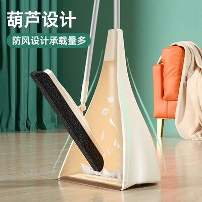 海绵扫帚魔术扫把簸箕组合套装家用新款扫地面头发