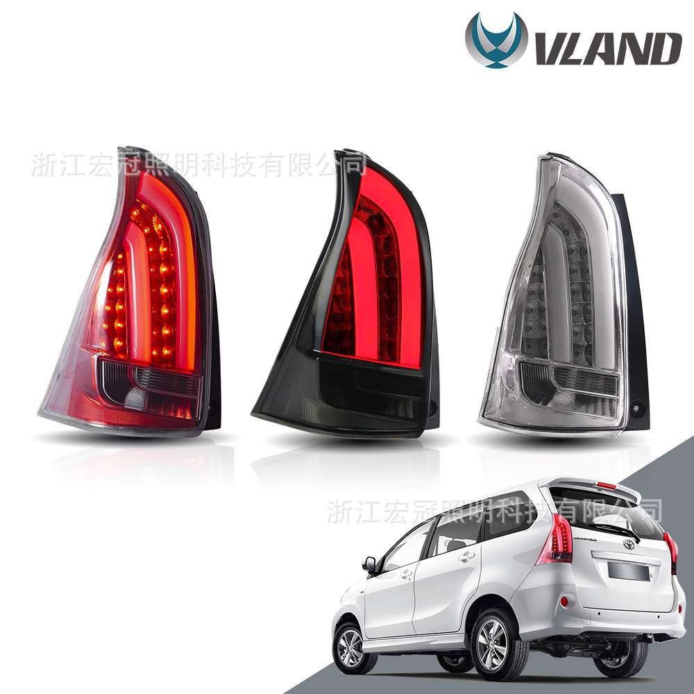 适用于2012-2015款丰田AVANZA汽车尾灯总成改装AVANZA后尾灯总成