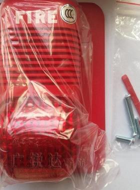 诺蒂菲尔P700A总线编址型声光报警器声光讯响器