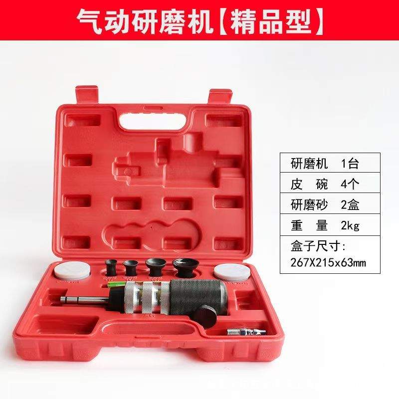 供应气动气门研磨机发动机研磨工具研发动机新款出口专用