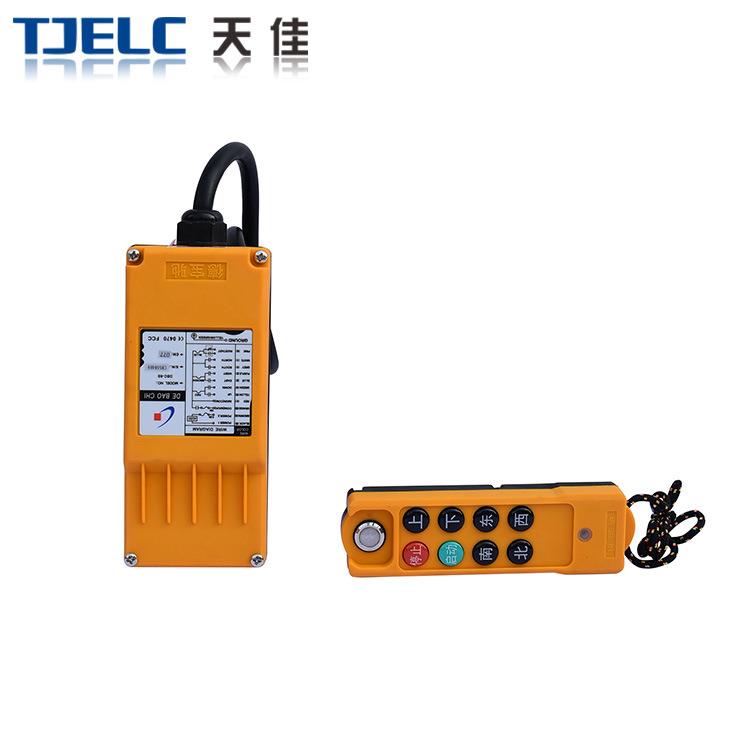 出口型起重机行车按钮开关DBC-6S吊机遥控手柄按钮手电门控制开关