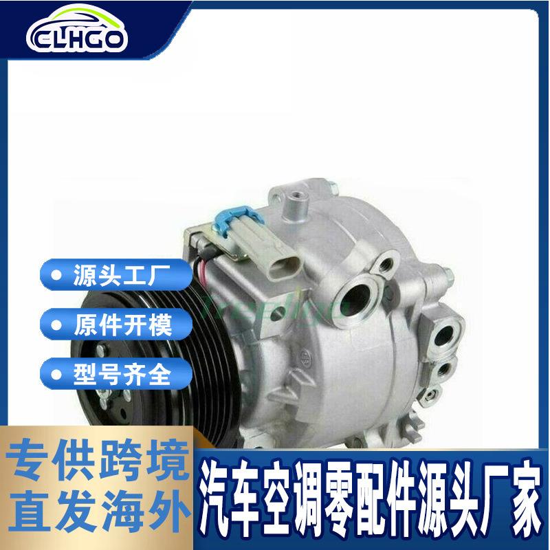 适用于雪佛兰TRAX1.4CC1476Q汽车压缩机095370312095059820