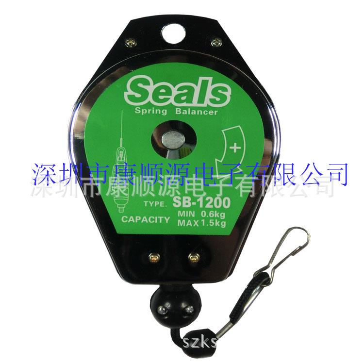 海豹SB-600SB-1200SB-2000SB-3000SB-5000弹簧平衡器