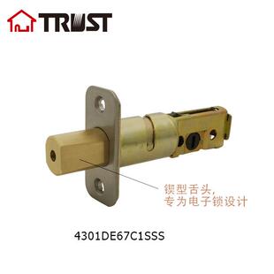 华信4301DE67C1SSS 铜材料楔形舌头二级可调电子闭锁锁舌厂家直供