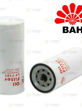 LF-7101机油滤芯466634-321707134478736P550519P553191B76