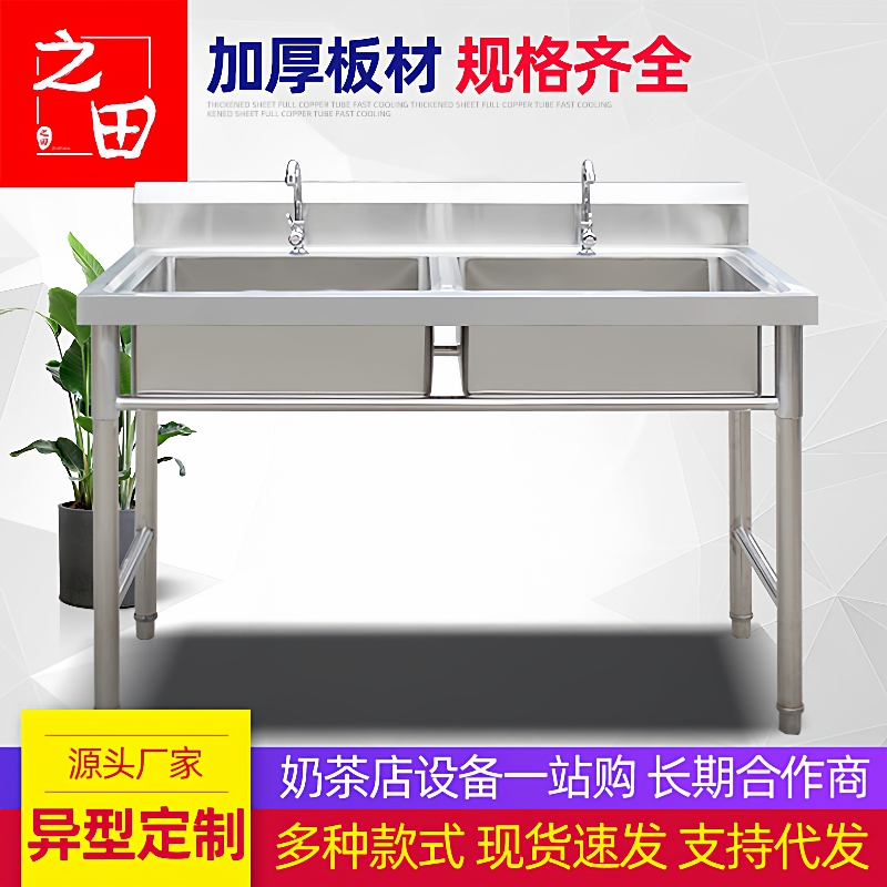 商用不锈钢水池学校餐厅洗手池洗菜池水池单双槽不锈钢水池