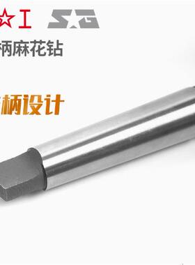 上工锥柄麻花钻高速钢HSS规格31.0-60.0mm钻铝钻床金属加工