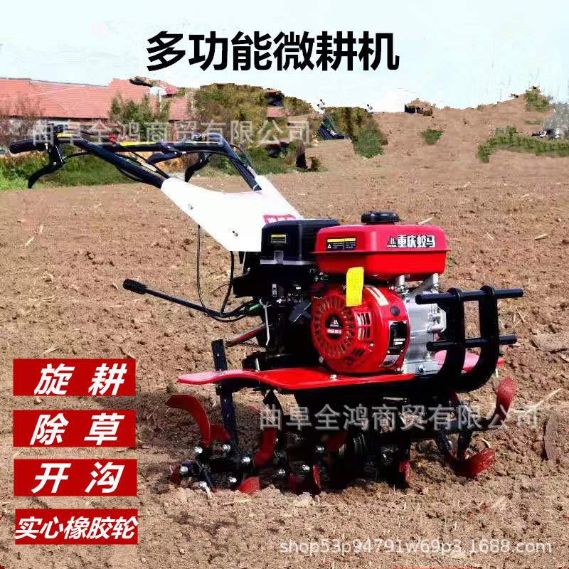 柴油多功能微耕机水田旱地旋耕机农用开沟耕地机培土机