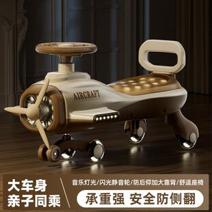新款儿童扭扭车溜溜车1-3岁男女宝宝家用可坐摇摆车滑滑车妞妞车