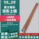 7000 5000原装 热辊6000 适用施乐6080 5080 7080定影辊上辊带暗纹