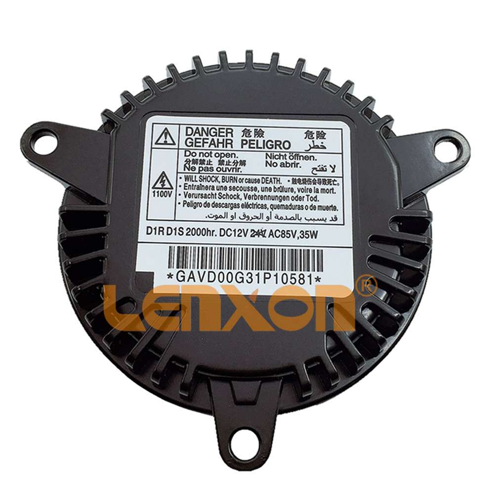 D1S大灯安定器25794777 19351942 25911883 GAMA20G985A0692