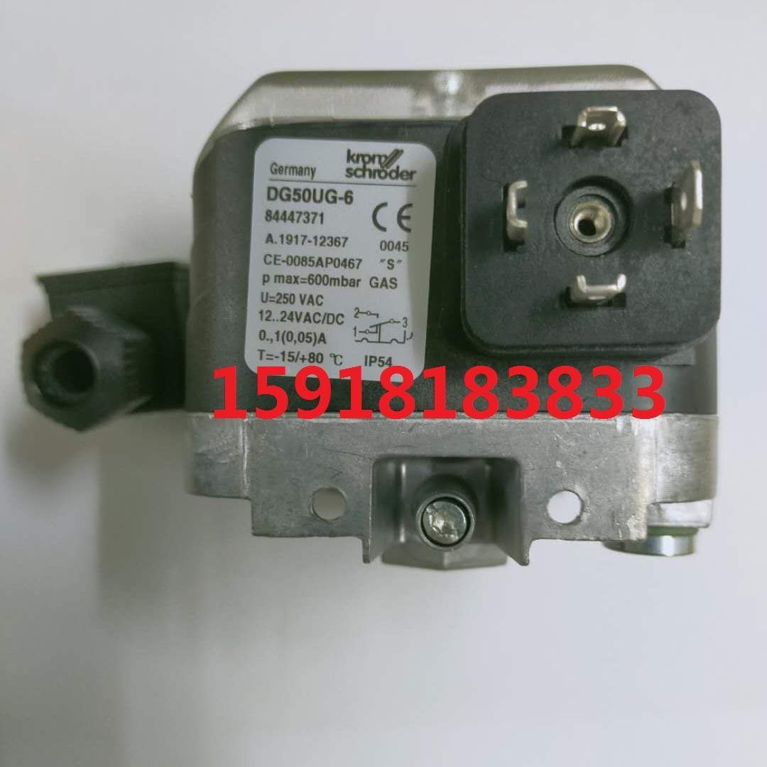 DG6UG-6 DG50UG-6 DG500UG-6德国Krom霍科德压力开关(原装)