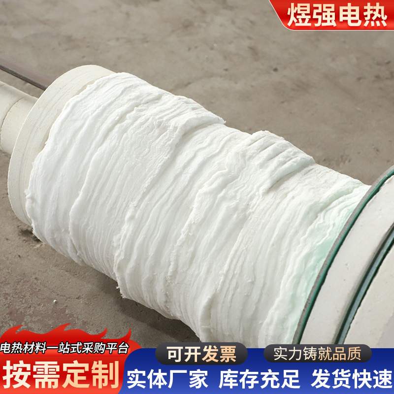 螺旋式电阻带铁烙铝螺旋式电炉带工业电炉用高温热带电炉丝电阻丝