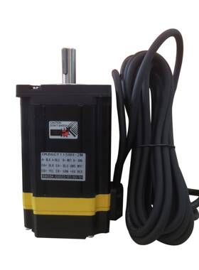 NEMA34Closedloopsteppingmotor86mm8.5NmWirelength2m