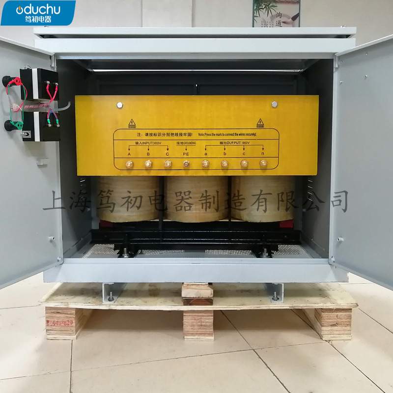 三相干式变压器380伏440V变1140V690V660V遂道升降压专用变压器