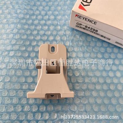 OP-84298OP-84300OP-84296OP-84294基恩士OP-84292OP-84295