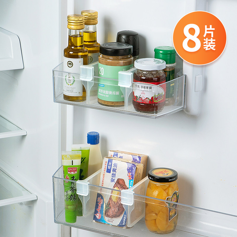 冰箱分隔板侧门分区竖分卡扣小挡板自由组合分格神器塑料片可调节