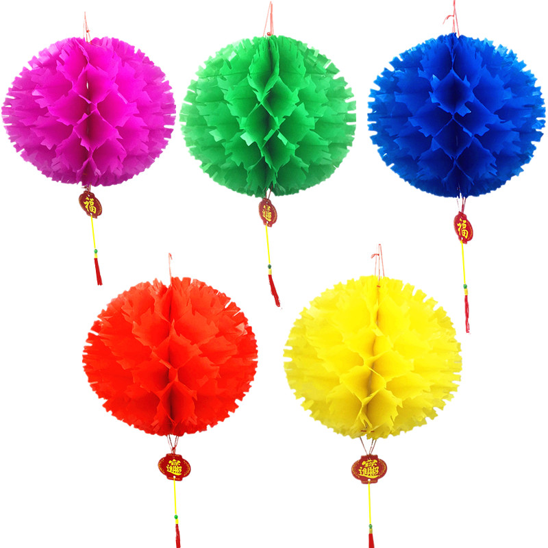 彩色刺球小纸灯笼防水结婚喜庆大红蜂窝新年挂灯笼节日装饰幼儿园