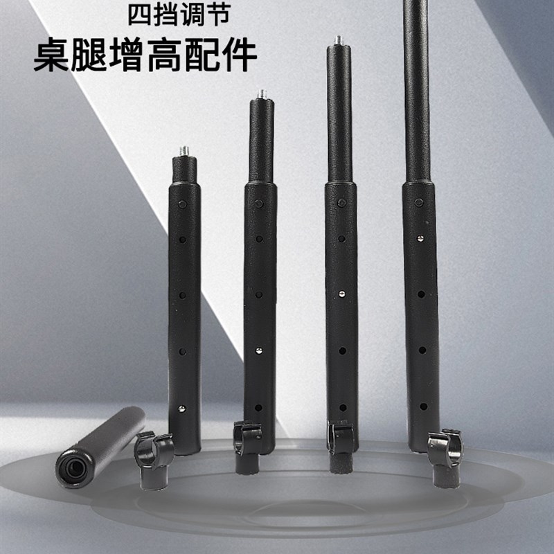 珠穆朗玛露营车桌板升高杆摆摊推车桌板升高杆营地车小拉车手推车