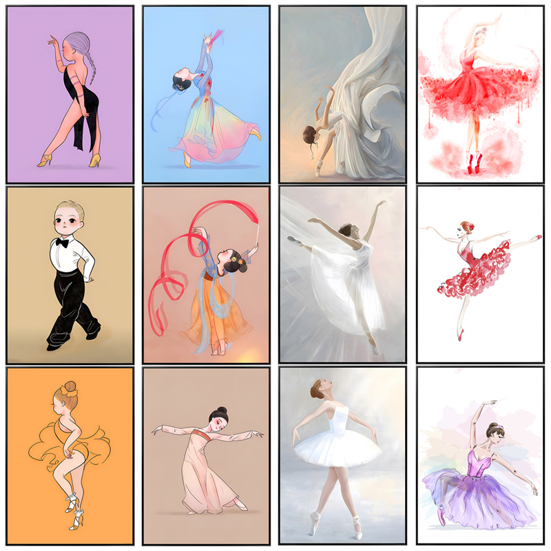 拉丁芭蕾民族舞蹈装饰画卡通儿童房挂画舞蹈教室培训班背景自粘画
